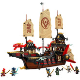 LEGO - Le Temple de la Récompense - Ensemble de Construction Jouets